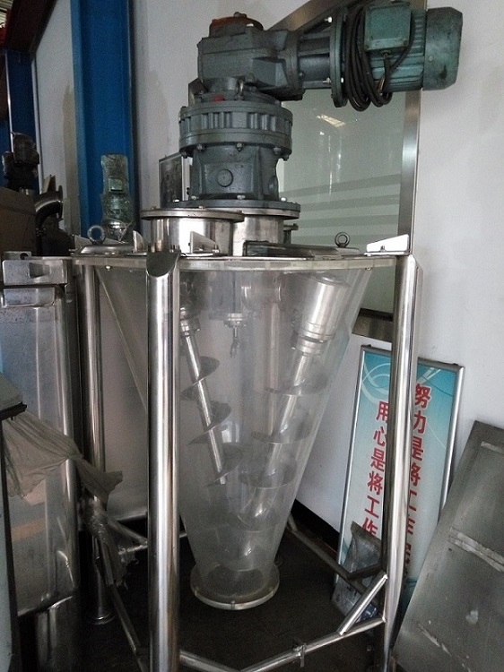 Double Screw Cone Type Mixer