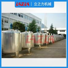 50L to 5000L Liquid Washing Homogenizing Mixer