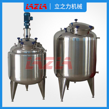 Food Grade Mixing Tank